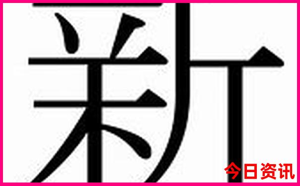 汉中一日游的绝佳去处