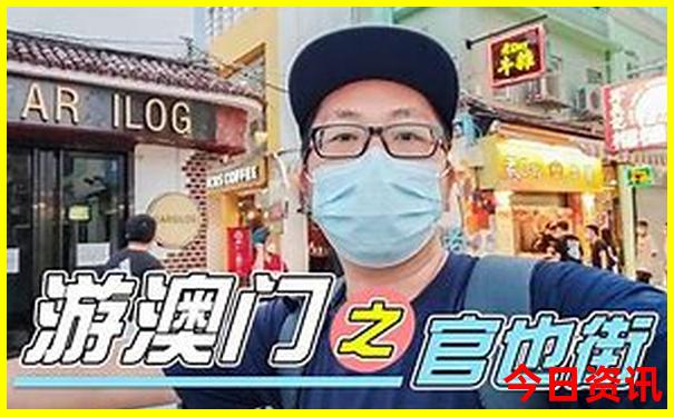 8月适合旅游的城市有哪些