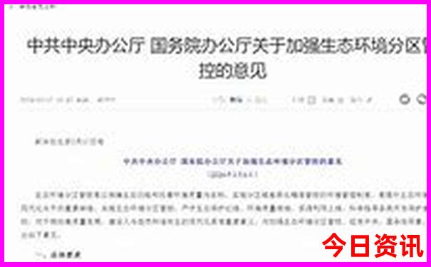 海陵岛旅游攻略必去景点